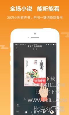 在菲律宾换工作无法提供工作证明怎么办呢，在哪里可以办理工作证明